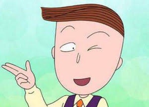 知ってるものに＋、知らないものに－するトピ part4
