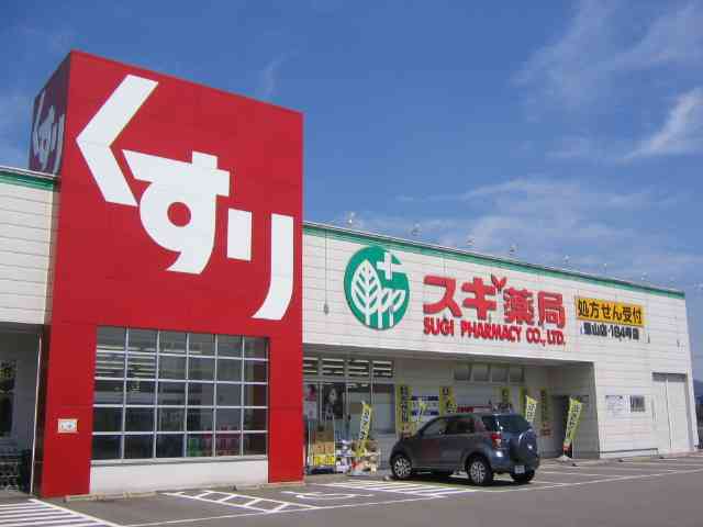 知ってるものに＋、知らないものに－するトピ part4
