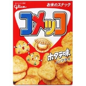 知ってるものに+、知らないものに-するトピ part4