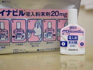 知ってるものに＋、知らないものに－するトピ part4