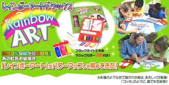 知ってるものに+、知らないものに-するトピ part4