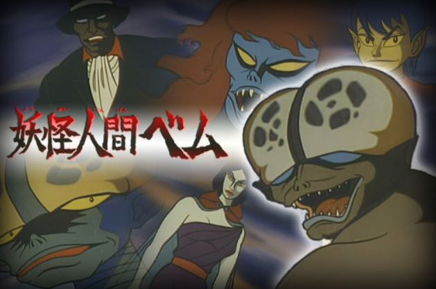 知ってるものに+、知らないものに-するトピ part4
