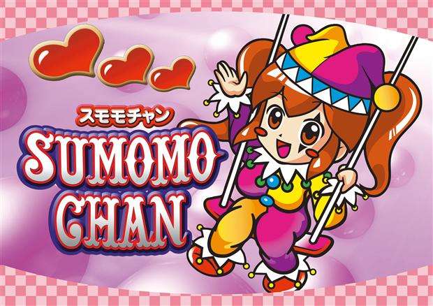知ってるものに＋、知らないものに－するトピ part4