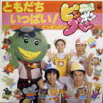 平成生まれにはわからない昭和の何気ない出来事