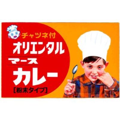 平成生まれにはわからない昭和の何気ない出来事