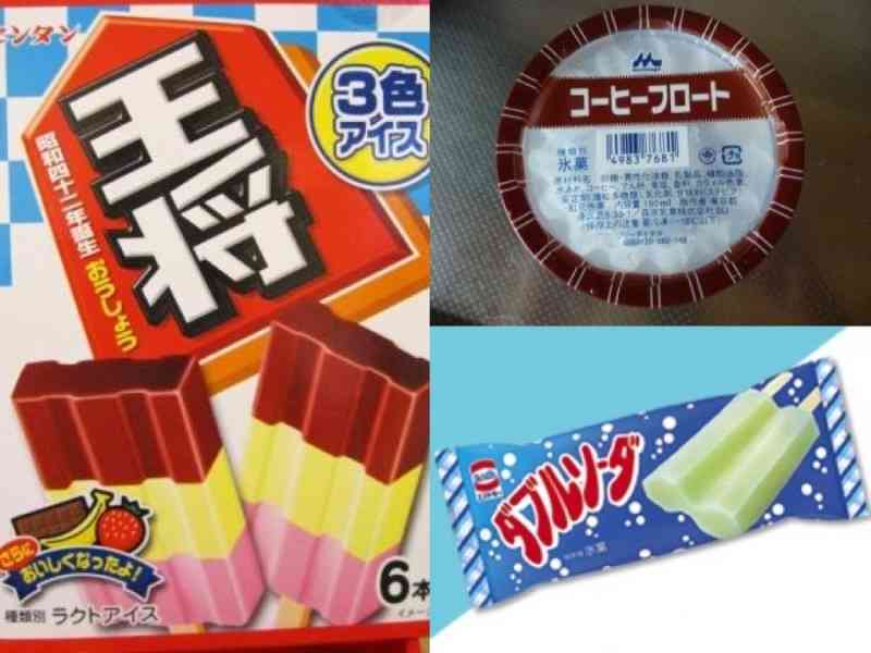 平成生まれにはわからない昭和の何気ない出来事
