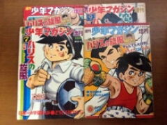 平成生まれにはわからない昭和の何気ない出来事