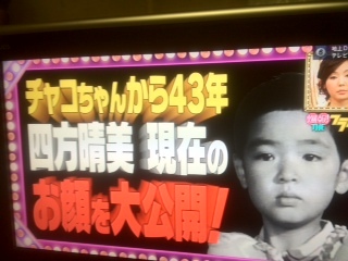 平成生まれにはわからない昭和の何気ない出来事