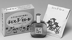 平成生まれにはわからない昭和の何気ない出来事