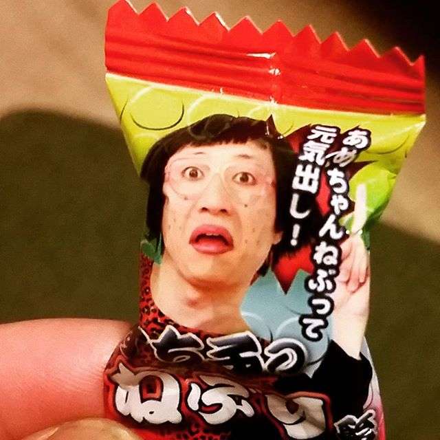 ちょっと聞いてもらいたいなって事を書くトピ