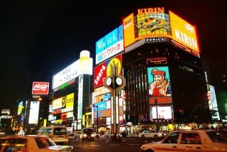 画像を見て、場所がわかったらプラス