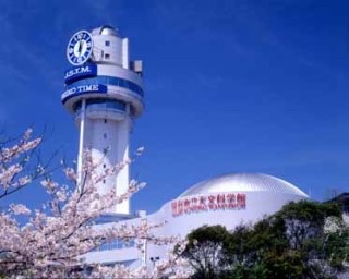 画像を見て、場所がわかったらプラス