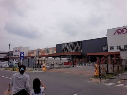 画像を見て、場所がわかったらプラス