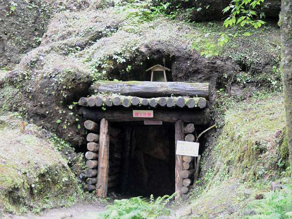 画像を見て、場所がわかったらプラス