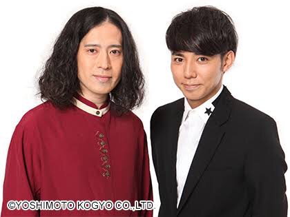 好きなコンビ芸人