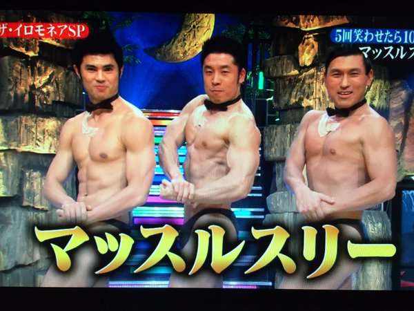 好きなコンビ芸人