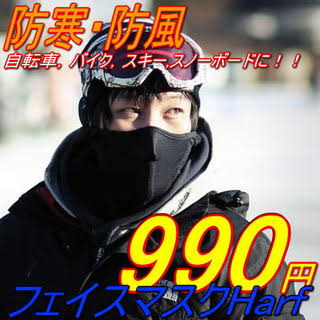 増えている“マスク依存症”の深刻な弊害と克服法