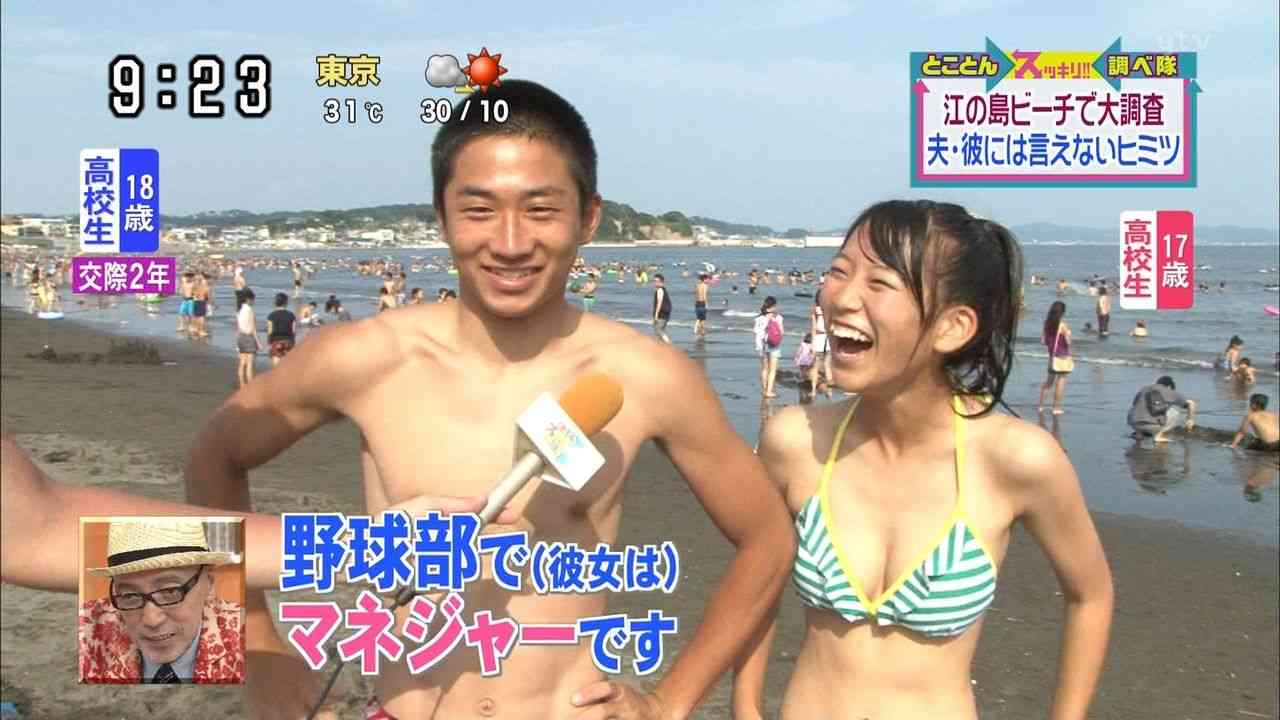 マネージャーの経験ありますか？