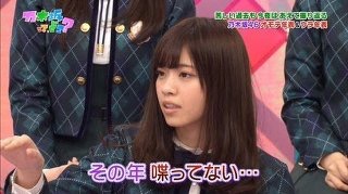 この芸能人がCMしてたから買った、買わなかった物