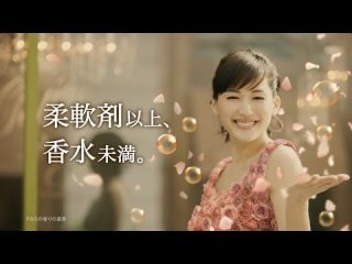 この芸能人がCMしてたから買った、買わなかった物
