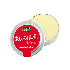 口コミで評判良かったのに自分には合わなかった物