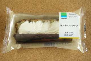 口コミで評判良かったのに自分には合わなかった物