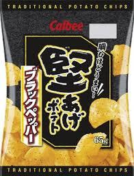 口コミで評判良かったのに自分には合わなかった物
