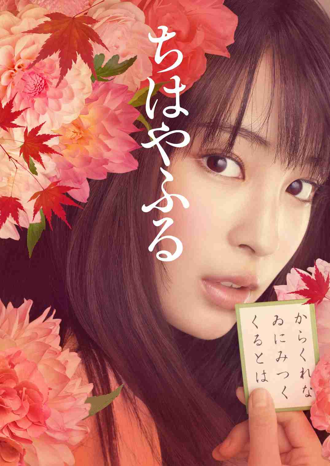 アンチからファンになった人