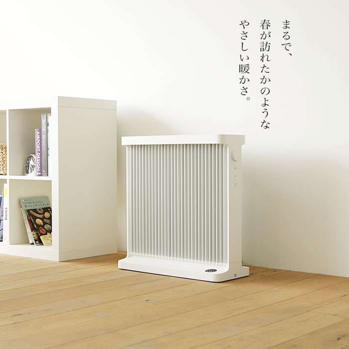部屋の寒さ対策