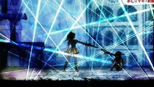 「魔法少女まどか☆マギカ」好きな人