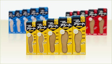 足が臭い人