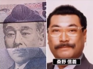 【画像】有名人の結婚式の画像トピ