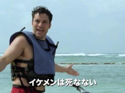 イケメンでも引くセリフ