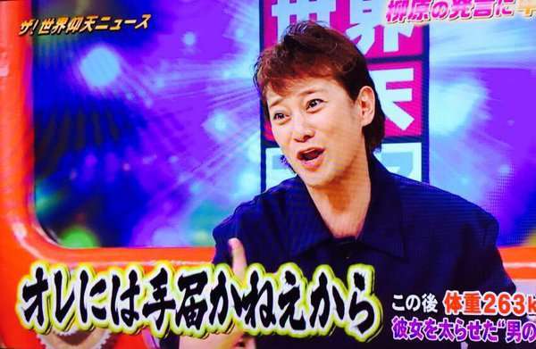 イケメンでも引くセリフ