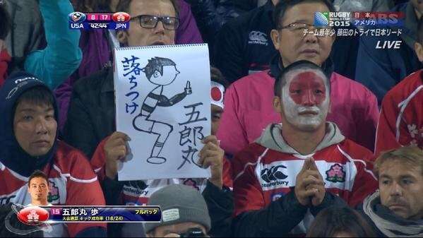 心にもないことを言い合うトピ