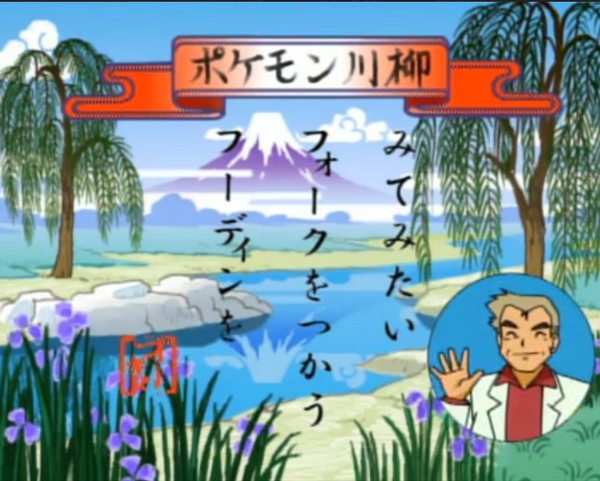 着信拒否 受信拒否をしたことがありますか?
