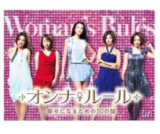 香里奈の姉　能世あんなが昨年末に芸能界引退「女優業離れる決断」