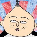玉ねぎ好きな人