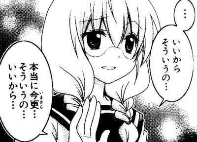 ダレノガレ明美の過激な写真集表紙「エロ本ではありませんから!!」