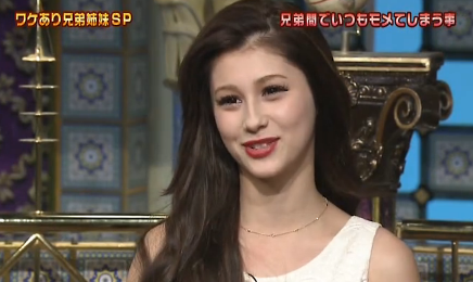 ダレノガレ明美の過激な写真集表紙「エロ本ではありませんから!!」