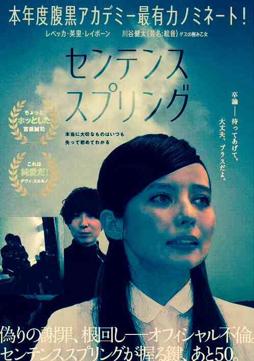 心がすぅっと楽になる言葉をください。
