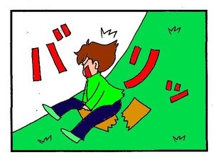 子供の頃、お母さんと遊んだ記憶。エピソード