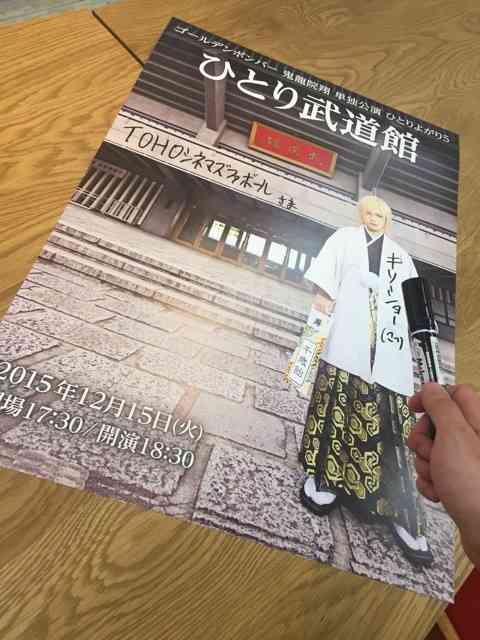 今年絶対行きたいアーティストのライブ