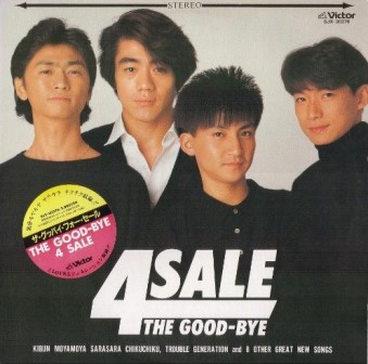 非ジャニヲタにオススメのジャニーズのアルバム