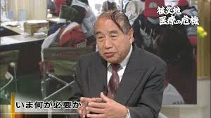 有名人！残念な髪型選手権！