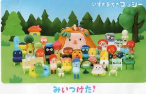 好きなキャラクターは何ですか?