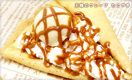 生クリームたっぷりスイーツ 画像