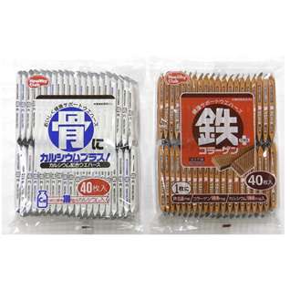 妊娠中のおやつ