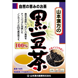 おすすめのお茶を教えて下さい