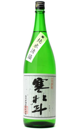 【アダルト限定】このお酒飲んだ事ある？ない？
